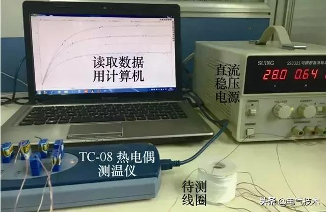 如何快速計算高壓直流繼電器的線圈溫度場？