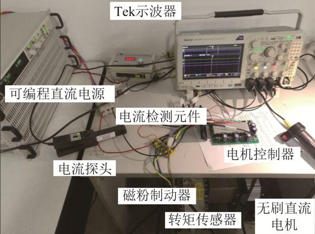 BLDCM兩相短路的四步換相容錯運行方法