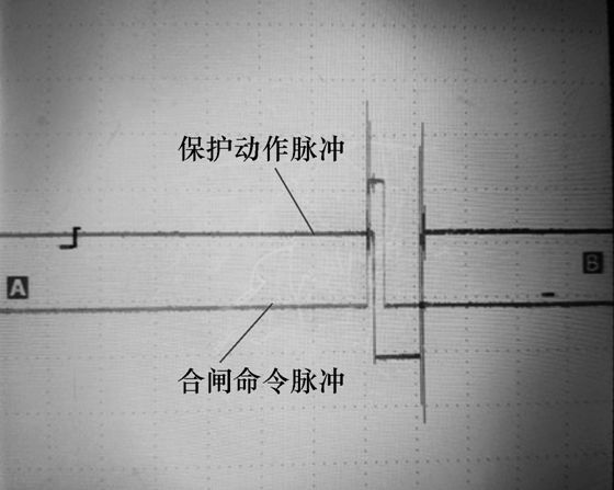 晉南特高壓直流輸電工程斷路器重復(fù)分合閘問題的分析