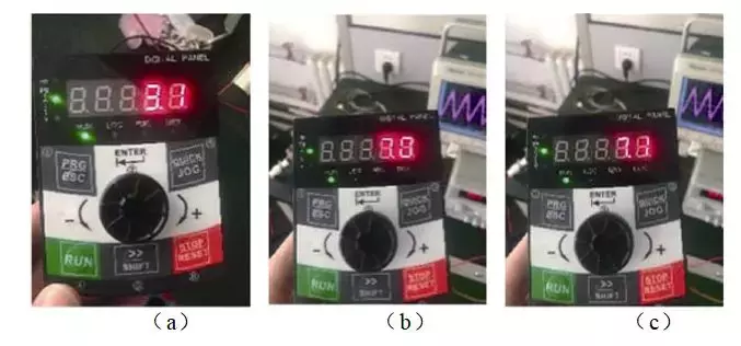 學(xué)術(shù)｜基于新型滑模觀測器的永磁同步電機無傳感器矢量控制系統(tǒng)